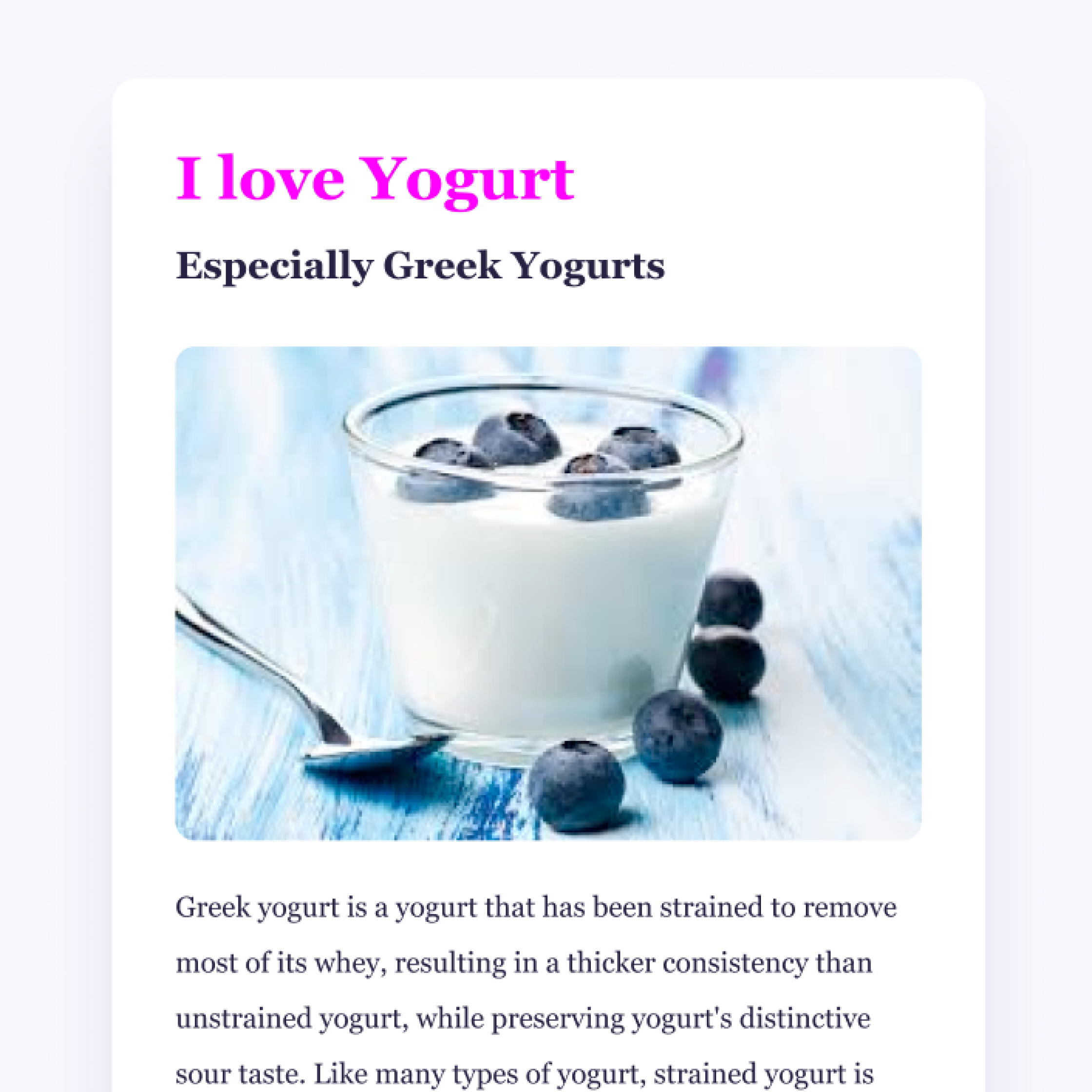 yoghurt app image